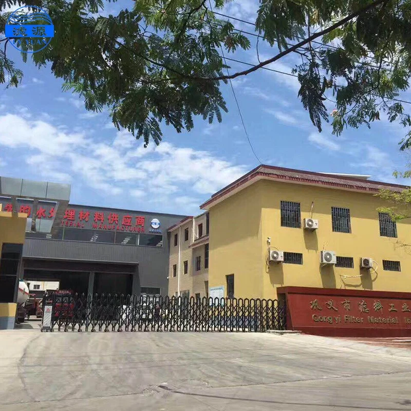 
Lvyuan water treatment chemicals price ferrous sulphate heptahydrate 