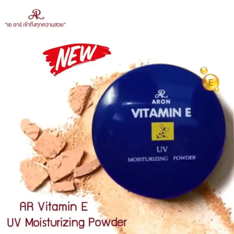 AR Mineral Makeup Vitamin E Whitening Moisturizing Powder with Sunscreen Waterproof Face Powder