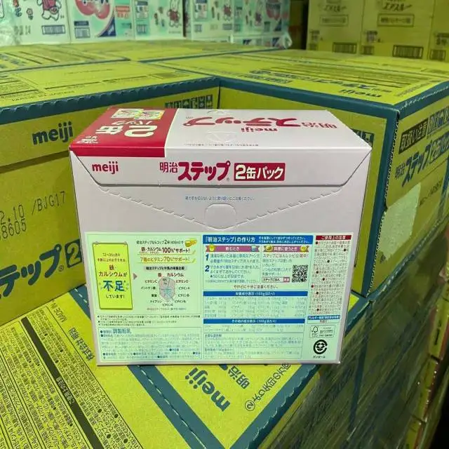  Детская формула Meiji Step 2 шт. в упаковке z (800 г) x банки