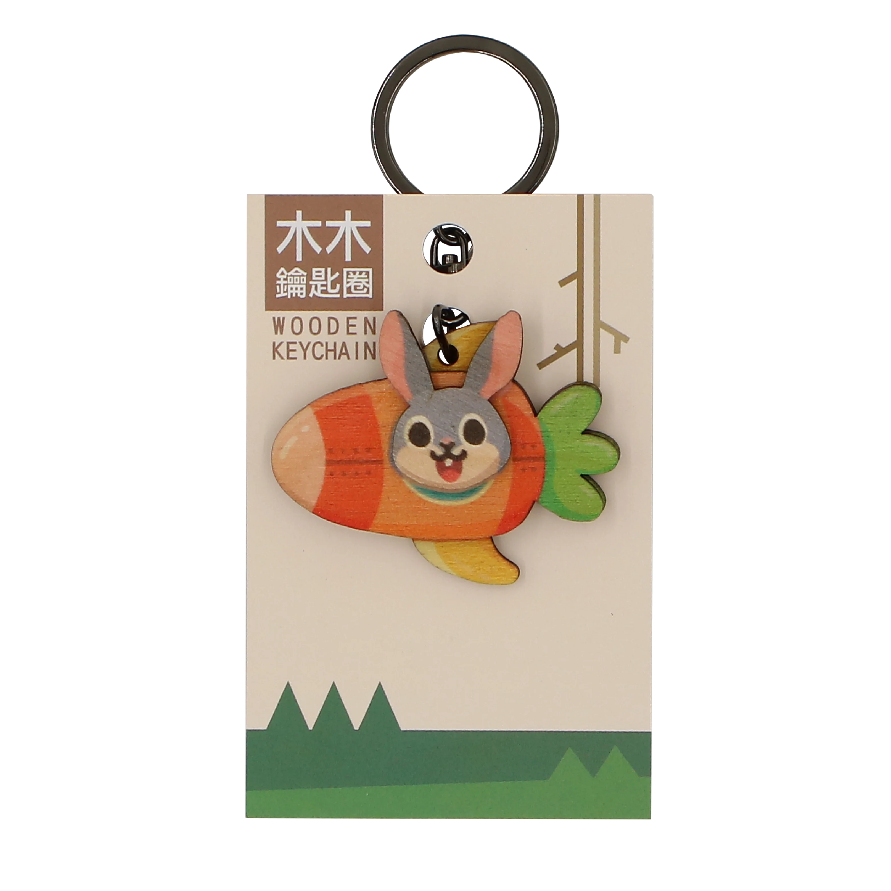 Carrot Rocket Rabbit Bunny Wood Keychain Wooden Souvenir