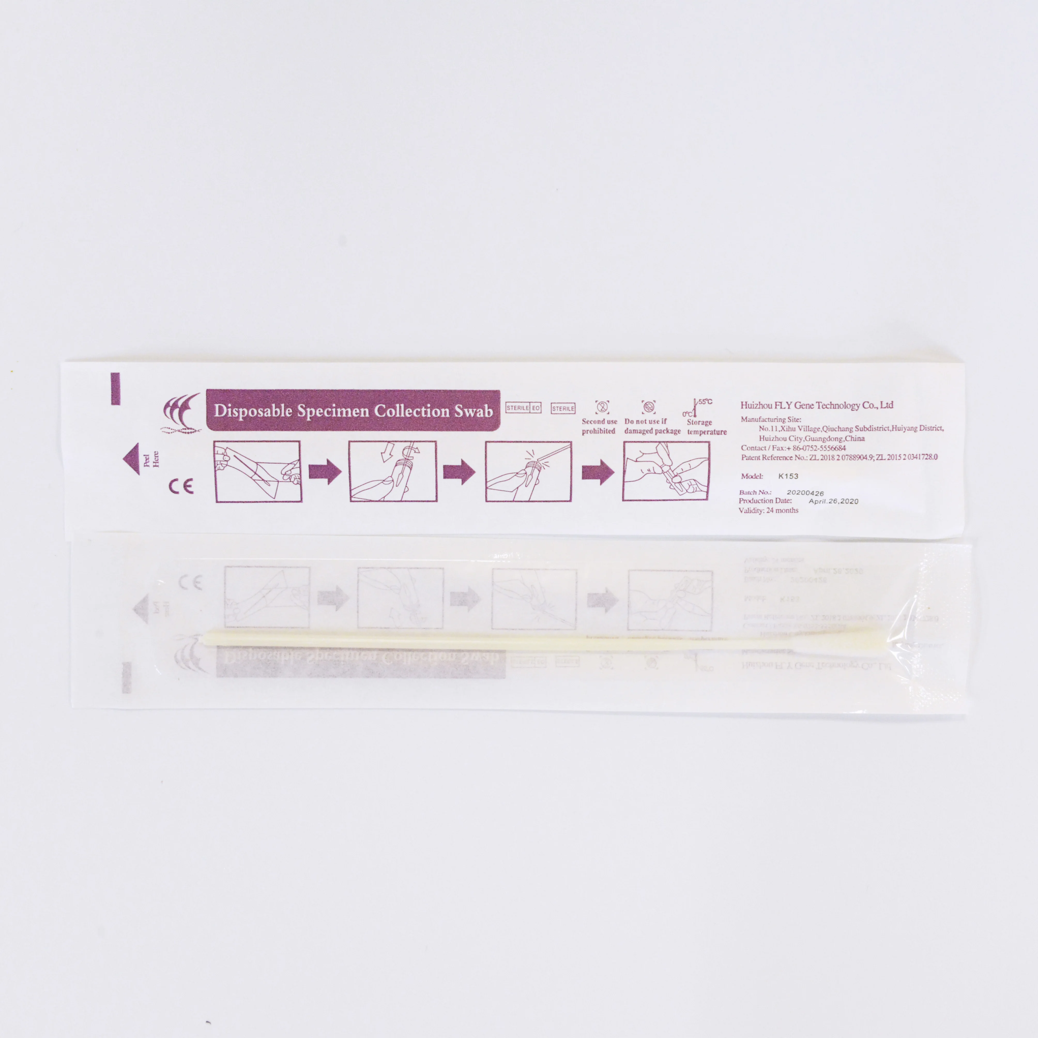 
Pcr vtm kit with flocked nylon specimen collection Sterile Medical swab test kit sticks Nasopharyngeal Flocked nasal swab 