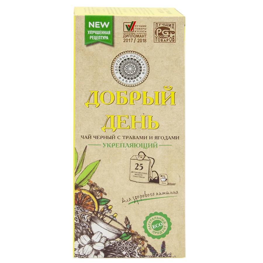 FZP tea good afternoon 25 filter bags 1.5 g each