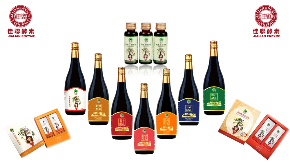 
Natural Fruit weight loss slimming products drink 