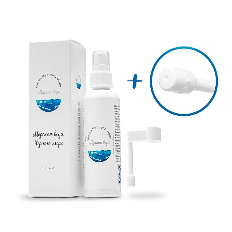 Spray for rinsing the nose purified sea water sea product microfiltering mineral components presented