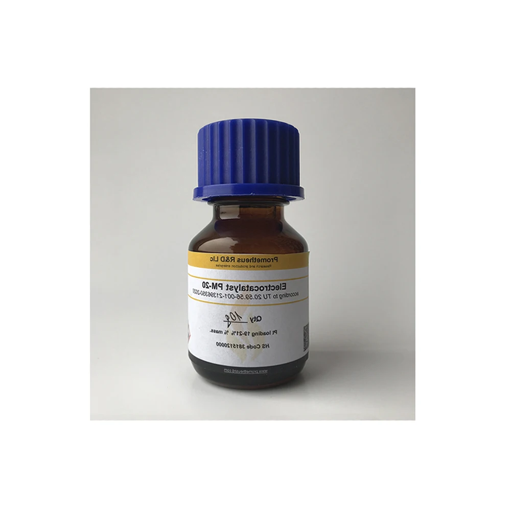 Platinum on carbon catalyst 20%  electrochemical auxiliary agent