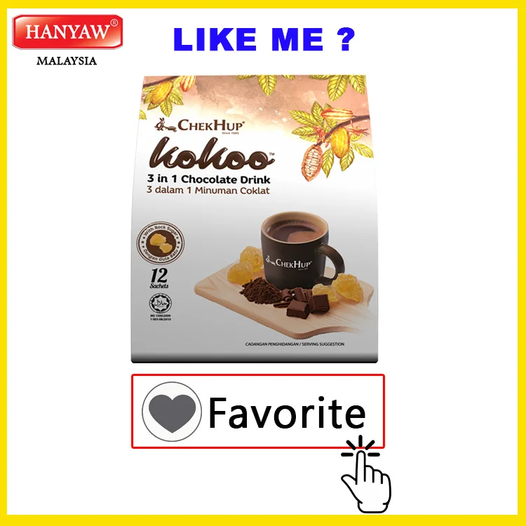 [Малайзия] Быстрая доставка + Халяль Сертифицированный CHEK HUP 3 в 1 Kokoo горячий шоколад (40 г x 12 Саше 20 пакетов/картонная коробка)