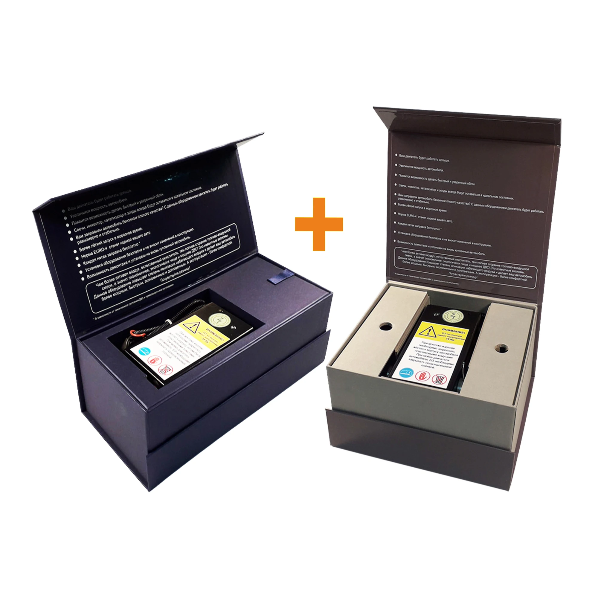 Quality electronic attachment for motor engine helps save money on fuel, in stock