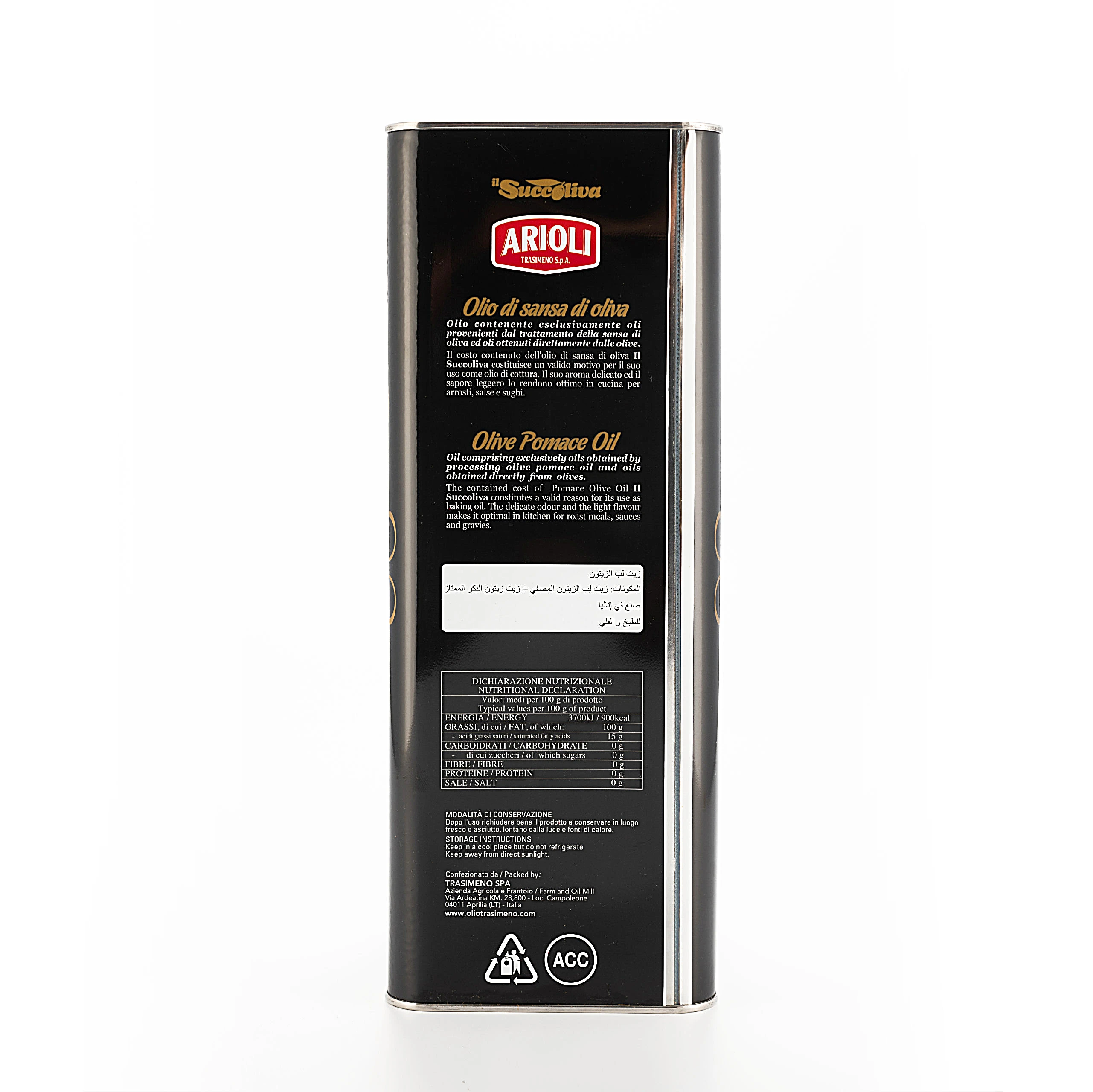 Stardard grade Olive Pomace Oil ARIOLI IL SUCCOLIVA for cooking or frying  5Lt.