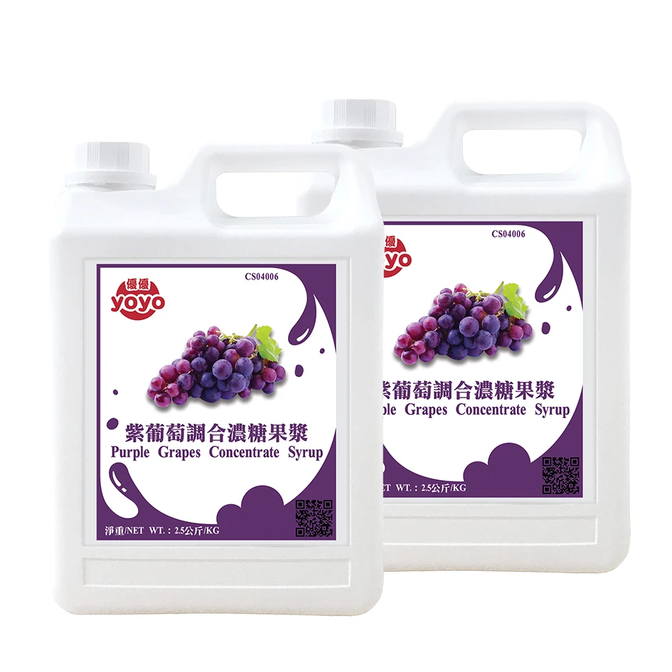 Напиток концентрат сироп аромат винограда