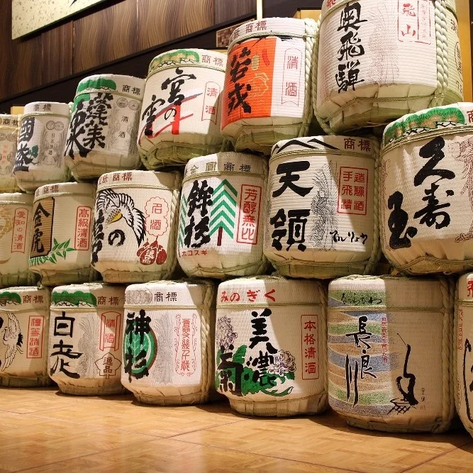 High quality rice sake perfect for gift