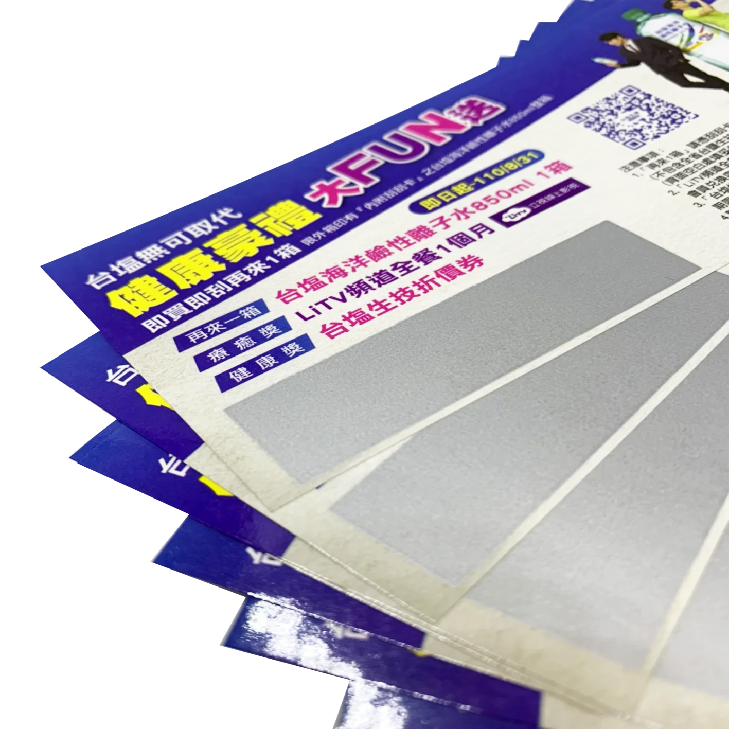 Activity supplies card ,Surprise card ,Custom printing reward business gift card delivery scratch off card