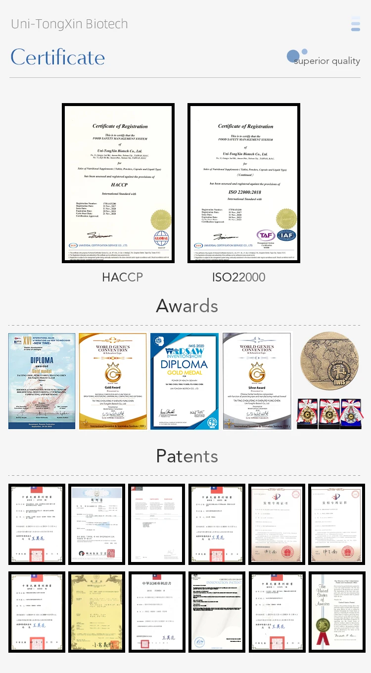 Cosmetic Hyaluronic Acid Moisturizing Facial Mask Whitening Moisturizer