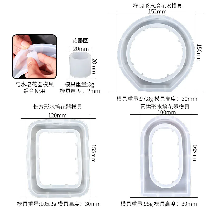 Diy Glue Mold 3 Flower Vase Flower Pot Hydroponic Flower Device Silicone Mold Test Tube Vase Mirror