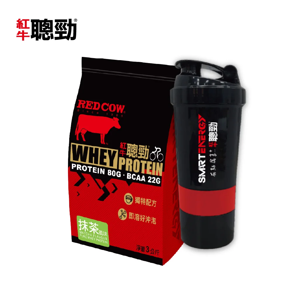 Hot sales gold standard whey protein Matcha Flavour 3kg