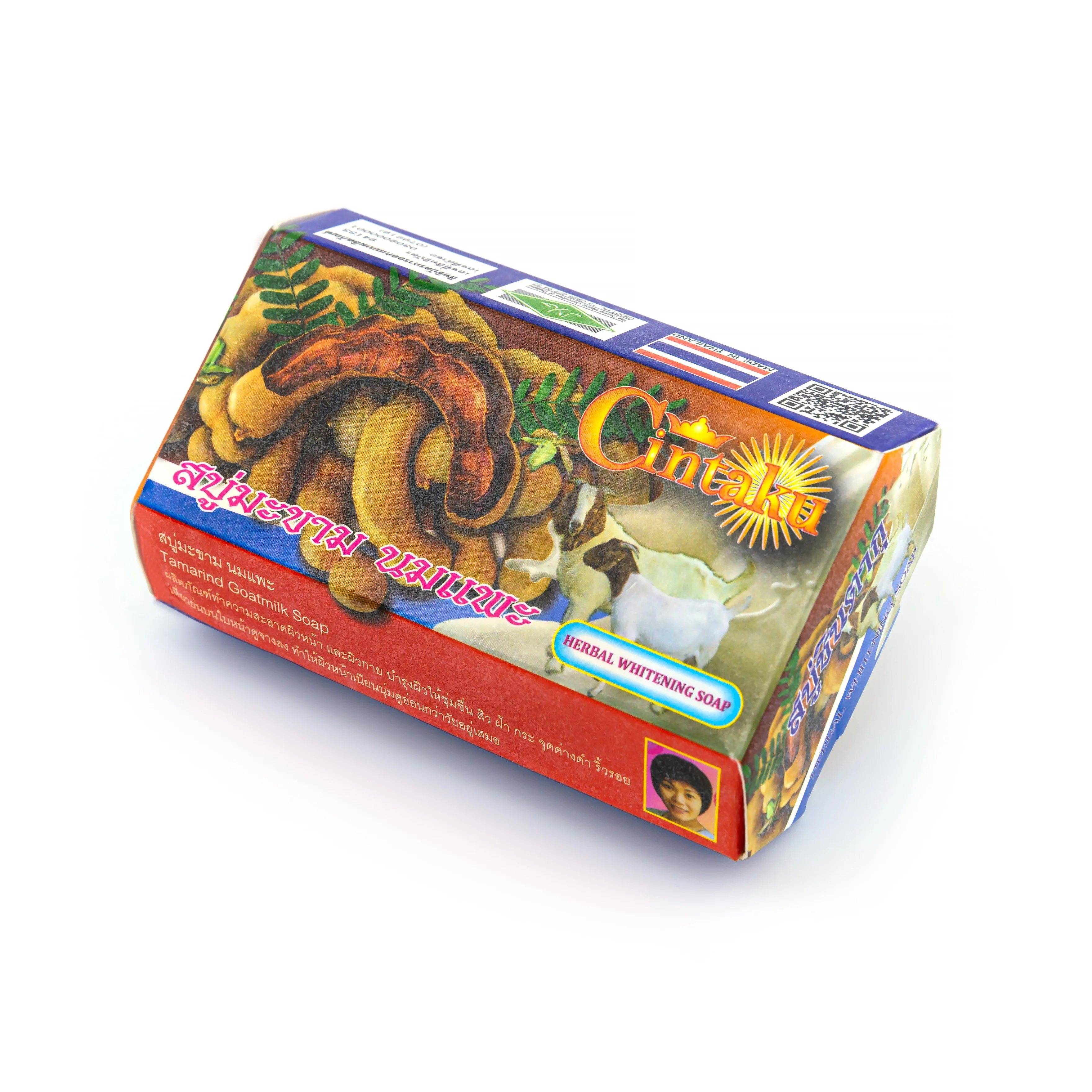 Tamarind Goatmilk Cintaku Thai Soap