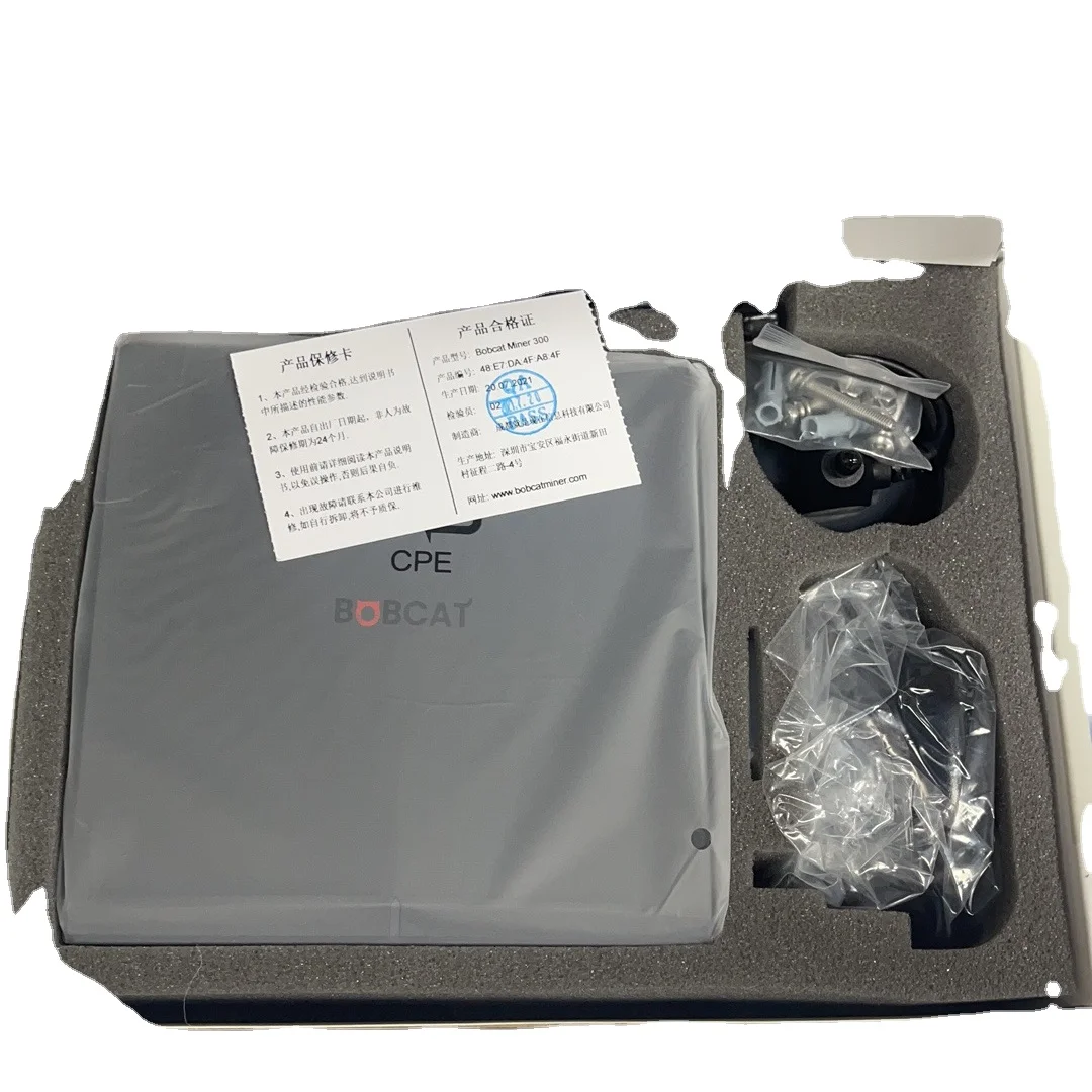 Bobcat 300 Helium HNT Helium Hotspot 2021 New Original in Stock Bobcat Hotspot READY TO SHIP