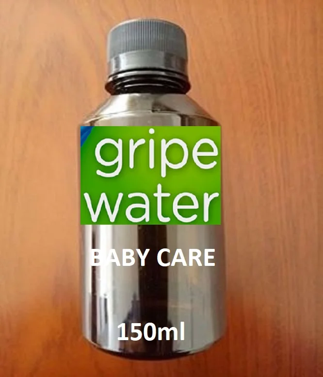 
Gripe water-уход за ребенком-150 мл. В стеклянных бутылках Плюс Внешняя брендовая коробка 