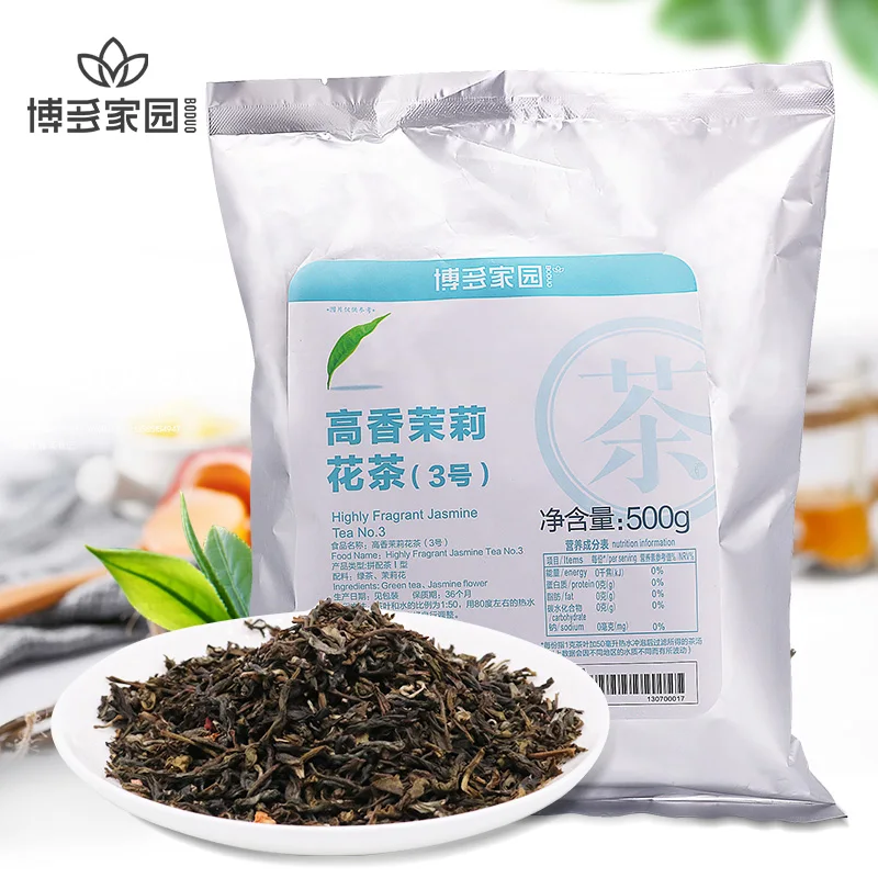Highly Fragrant Jasmine Tea (Flavored) (Boduo Home) for Bubble Tea