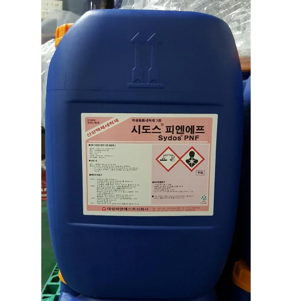 Серия перуксусной кислоты для пищевой