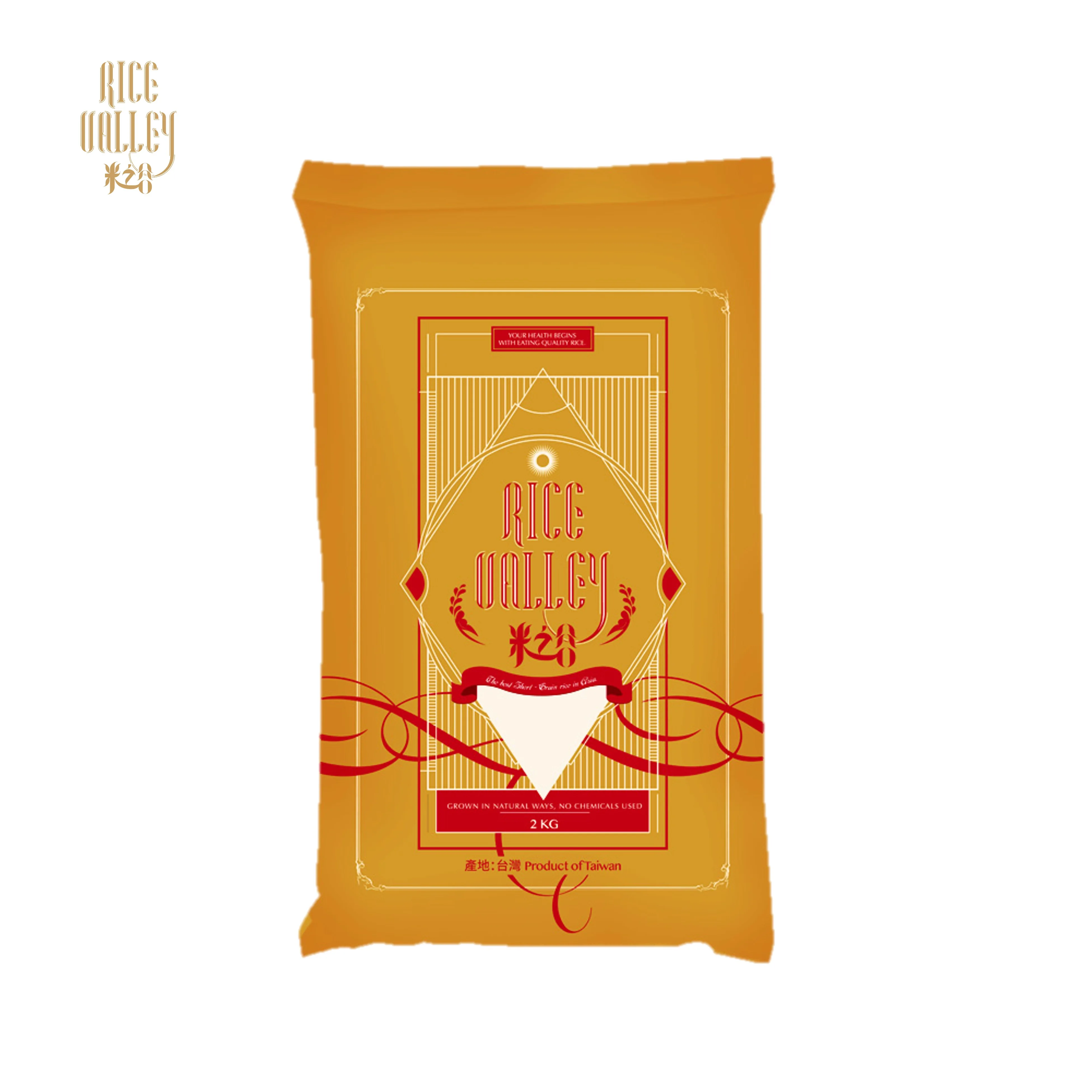 Rice Variety Bestest Premium Grade Polished Sushi