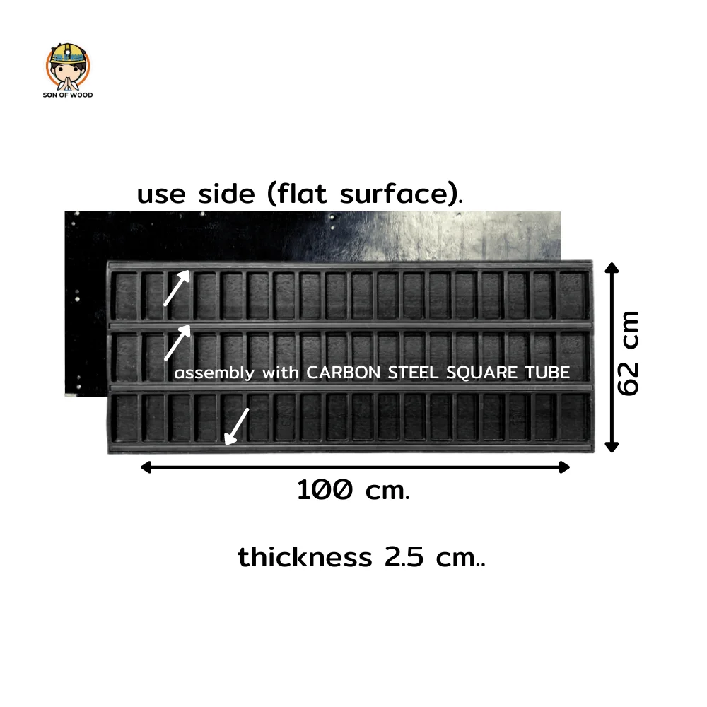  Боковая балка для опалубки премиум-класса 60x100 см. Т = 2 5 Для Розлива бетона.