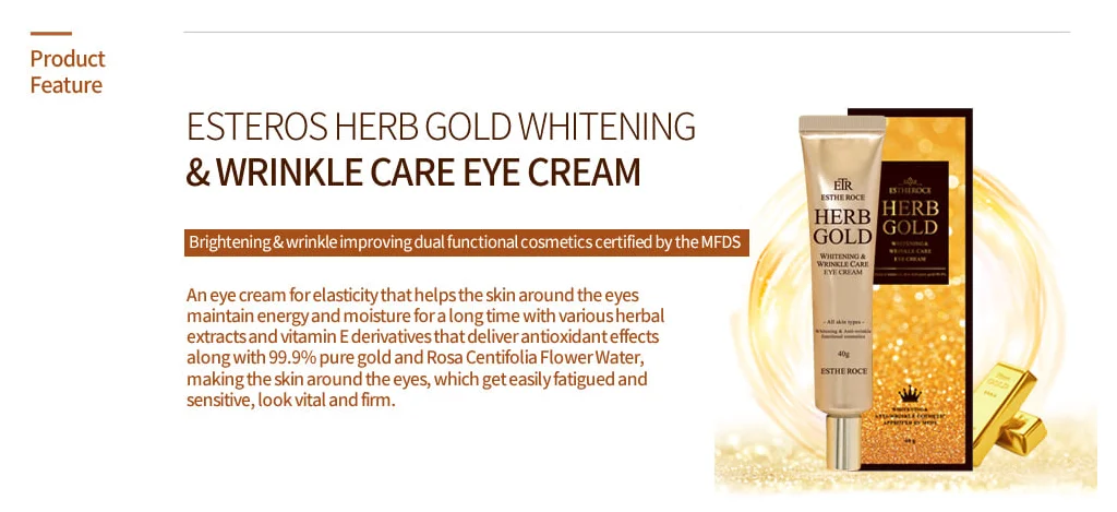  Крем для глаз DEOPROCE с гиалуроновой кислотой