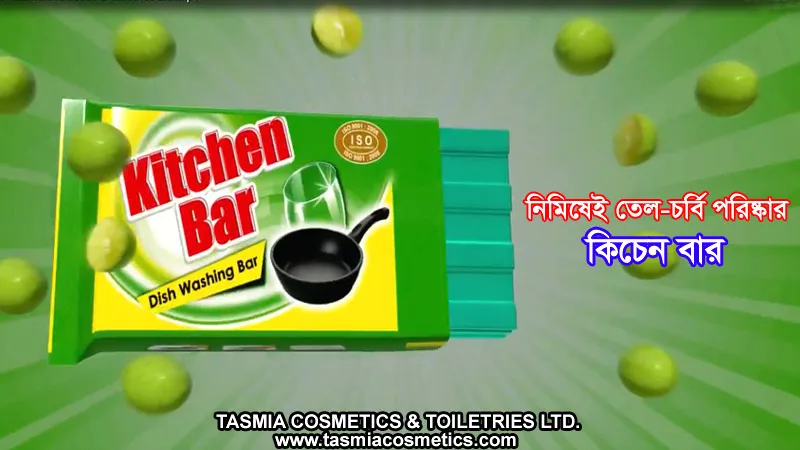 Dish Washing Bar Manufacturer Kitchen Bar Soap