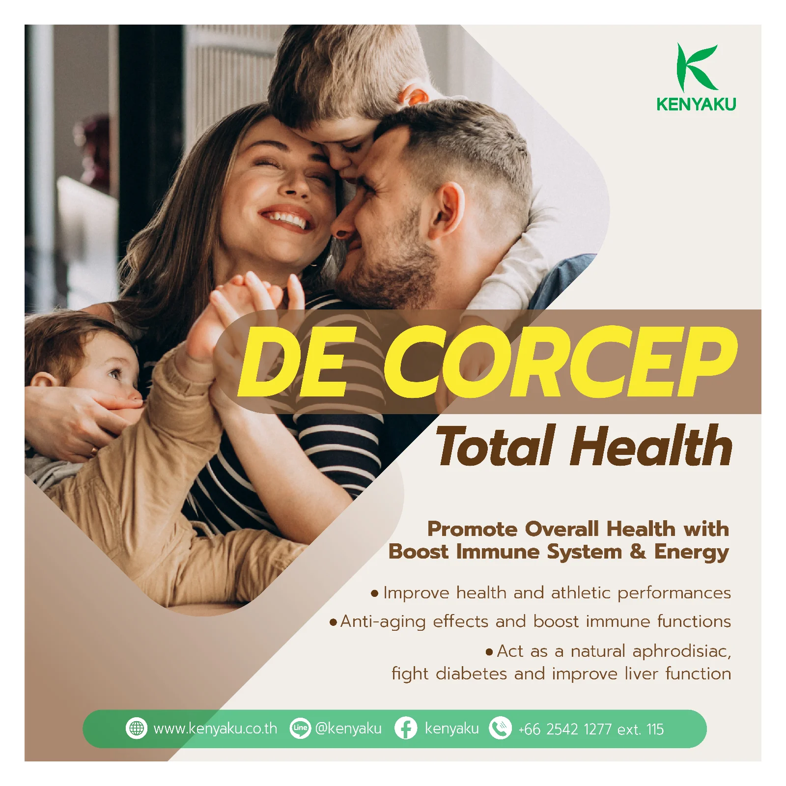 Антивозрастное средство для борьбы с диабетиками Таиланд от Corcep