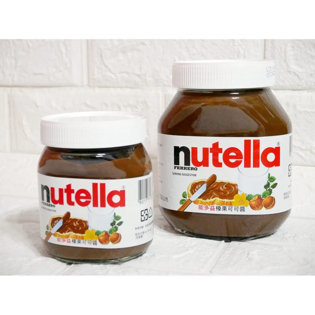 Замечательный шоколад Nutella 3 кг 750 г 1 кг/оптовая продажа шоколада Ferrero для продажи оптом.