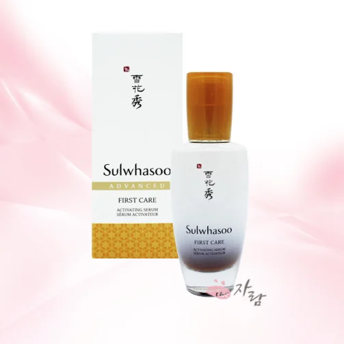 
Корейская косметика, пищевой крем Sulwasoo 