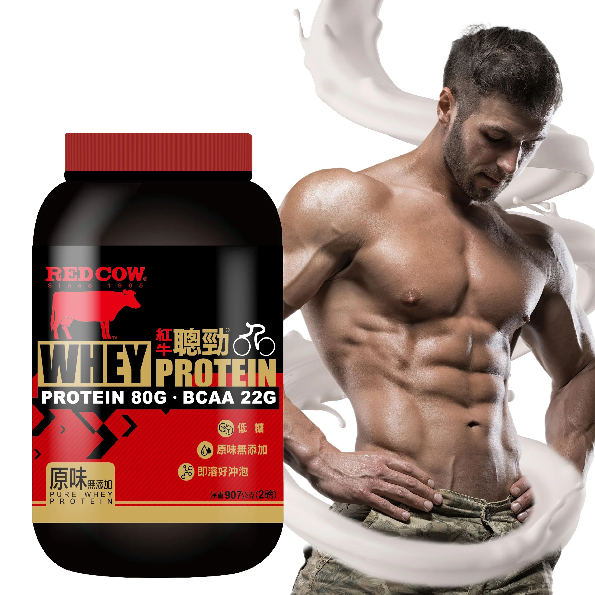 Myprotein сывороточный протеин Protien сывороточный протеин порошок для бодибилдинга чистый протеин 2lb