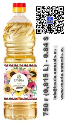 
Sunflower refined oil 0.84 liter 