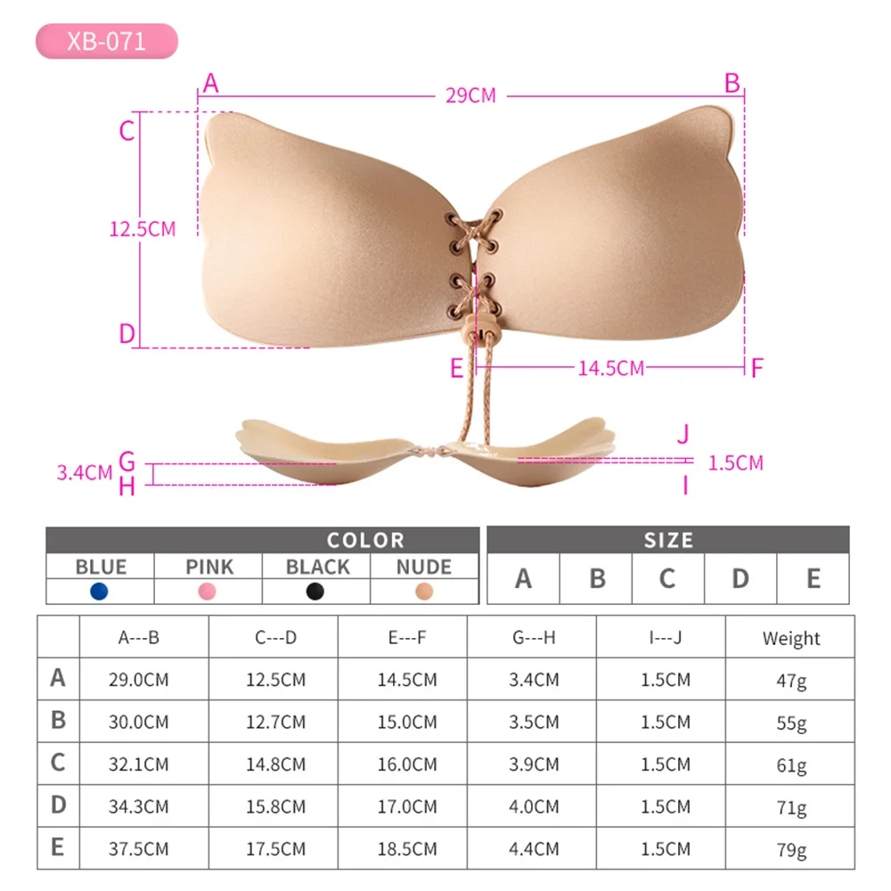 Lace up Front Closure Silicone Adhesive Bra Factory ladies lingerie push up backless bra