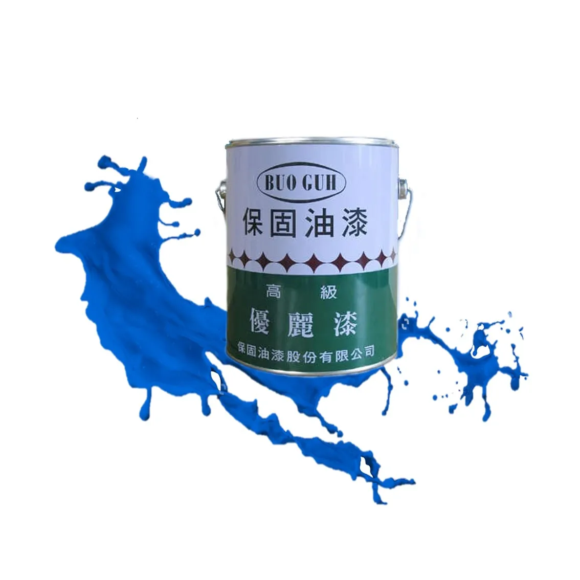 
Fabric paint spray water based gold paint gold spray paint 