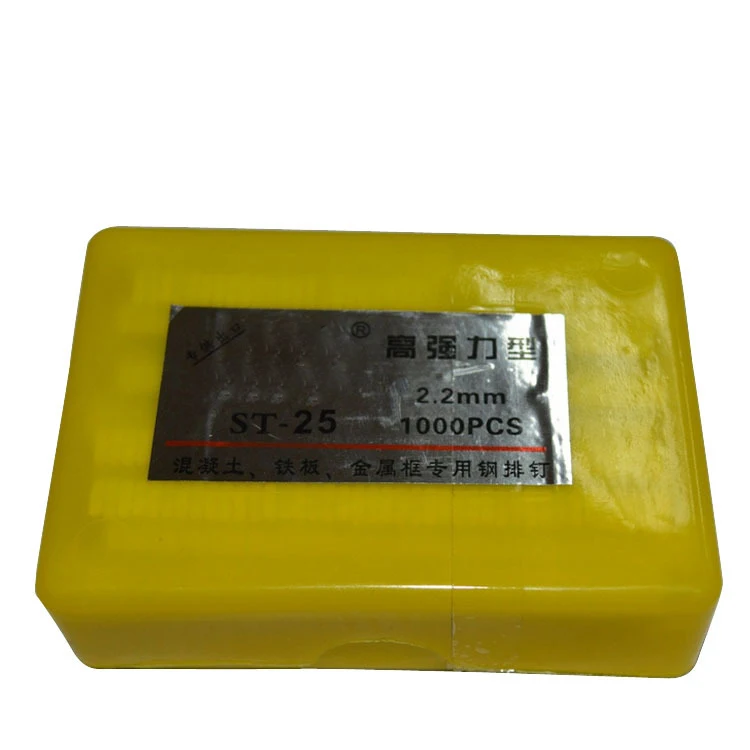 ST25 оцинкованный пистолет штапельный специальный диван оборудования гвоздя ружье для металла VT-11.135