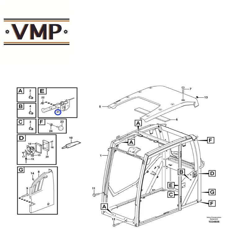 Ручка замка VOE11205934 для экскаваторов s EC290C NL EC360C L EW140C EC460C HR EC330C L-OEM