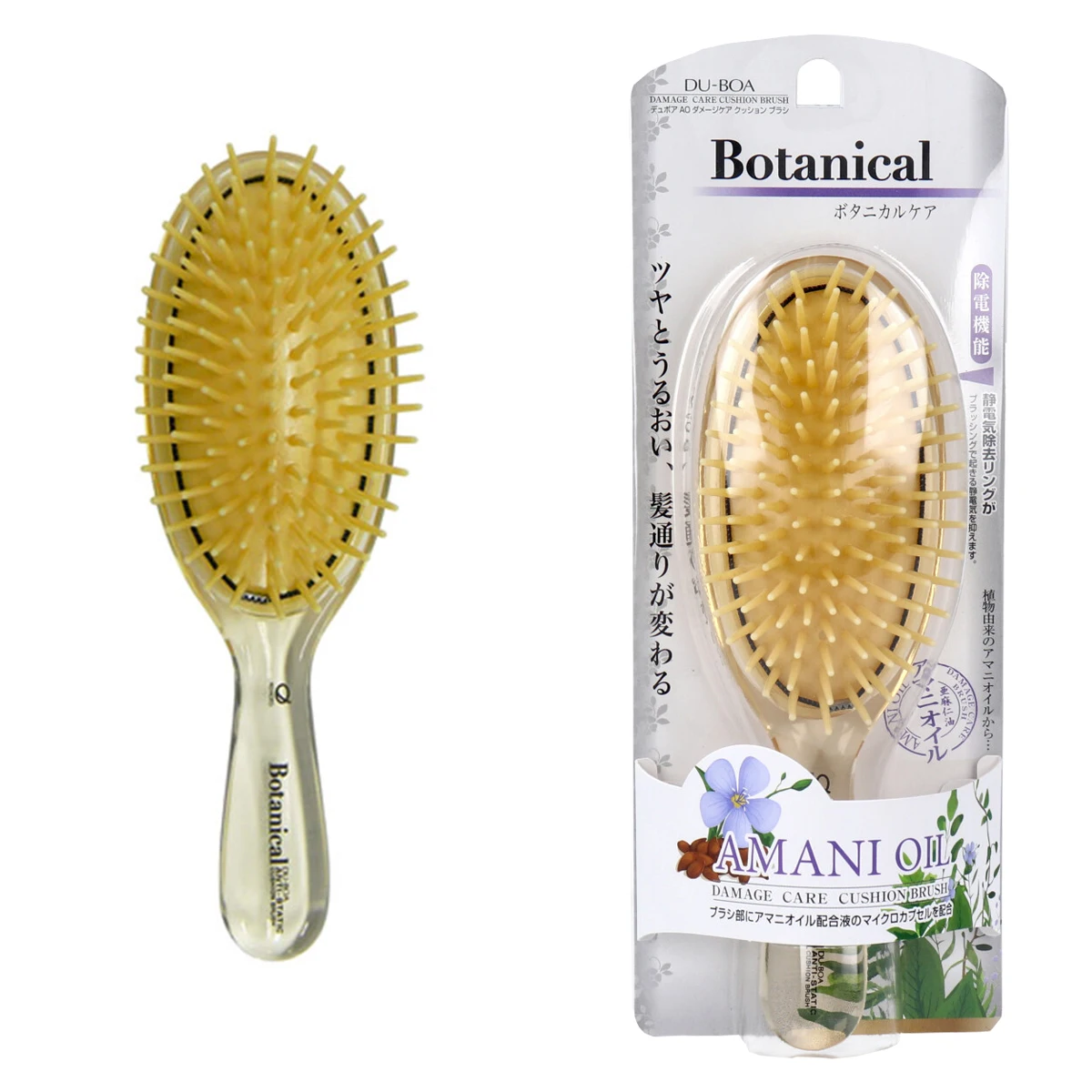 Hair Brush Hot Sale Cushion Resin Brush Antistatic fiber Metal hair brush