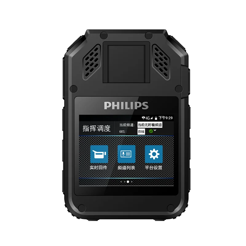 4G  high-speed transmission  cluster intercom calls Beidou/GPS dual-mode positioning body worn camera