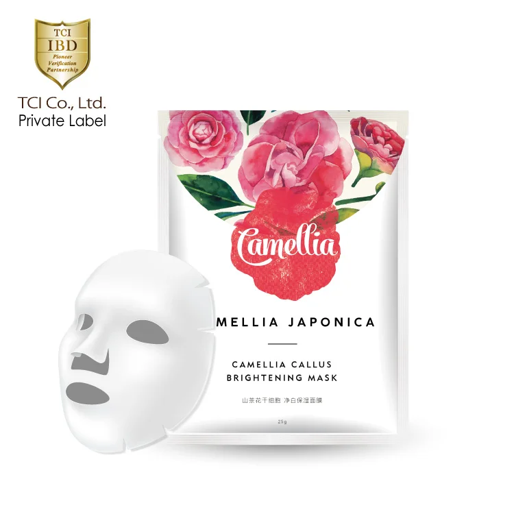 Camellia Japonica Callus Brightening Skin Toning liver powder face whitening sheet