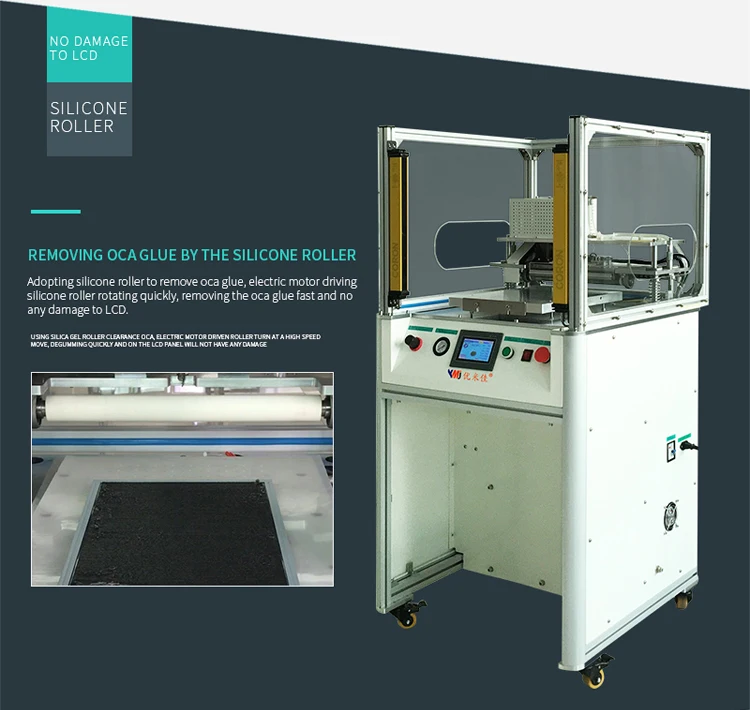 YMJ mobile phone 15 Inch OCA Glue Remover LCD Repair Machine for Tablet with Touch Screen