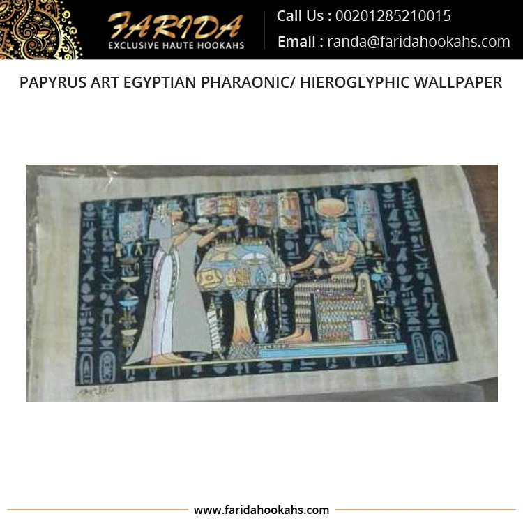 Egyptian Pharaonic/ Hieroglyphic Wallpaper Papyrus Artistic Hand Painted Leaded Glow in Dark and Changing Image Papyrus Art