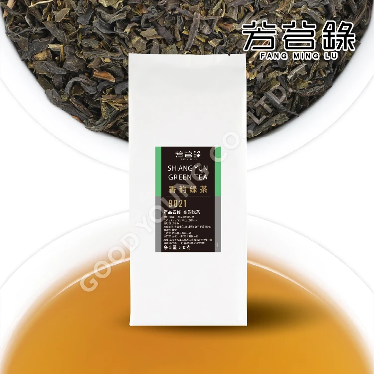 Good Young HACCP HALAL Certification Premium Green Tea Leaves Wholesale Raw Material Package