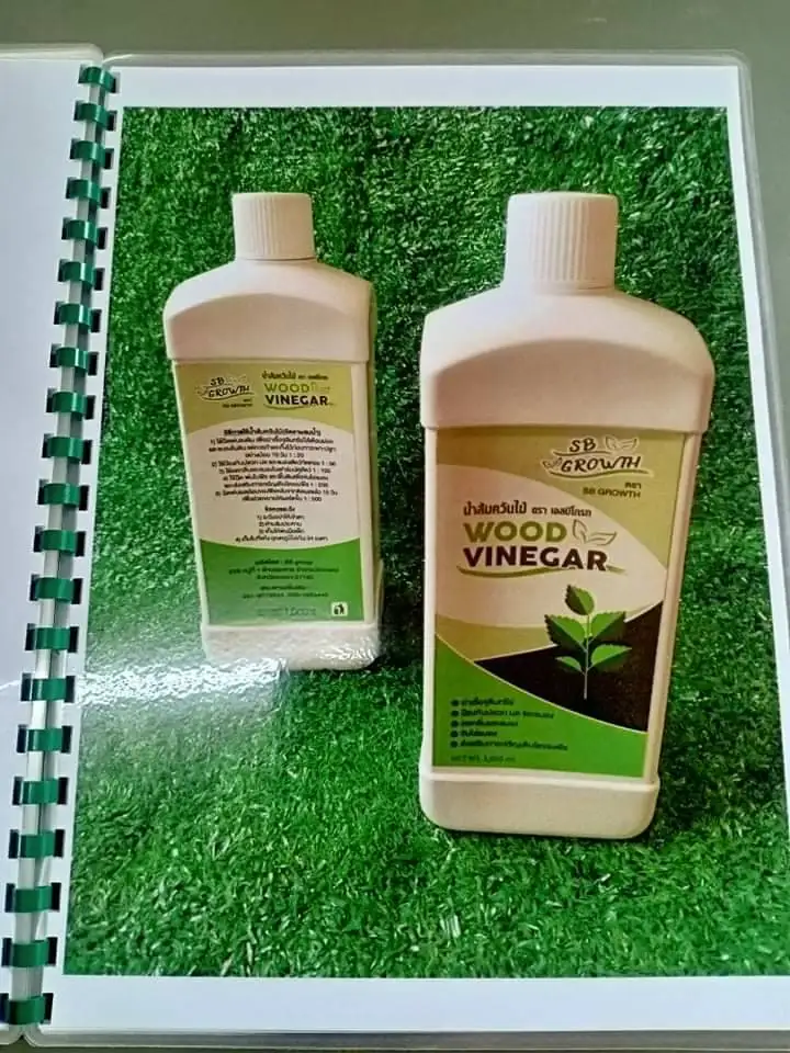 Agroc Hemical Wood Vinegar from Thailand