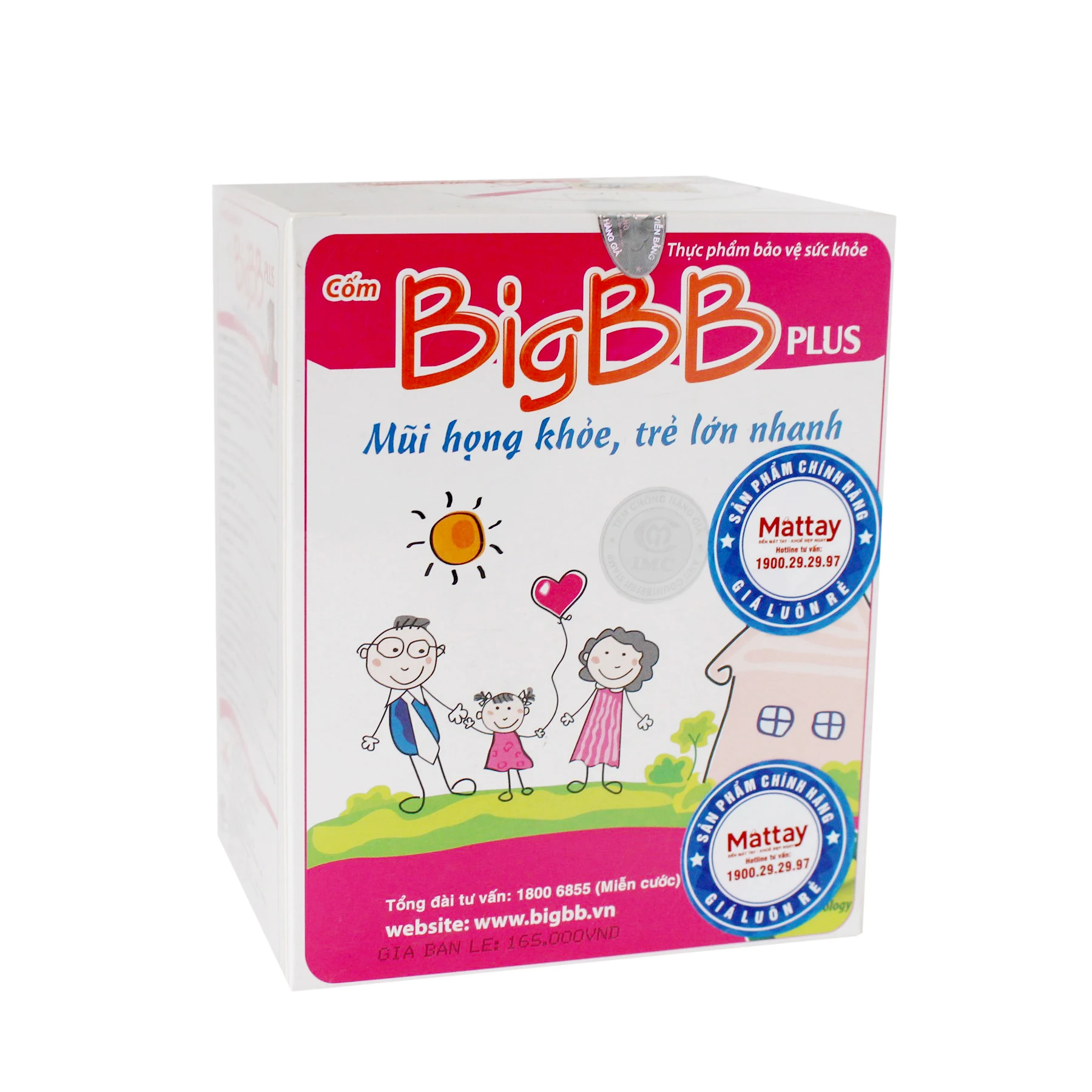 BiggBB Plus nuggets, boxes of 16 packages, made in Vietnam, are for children with rhinitis