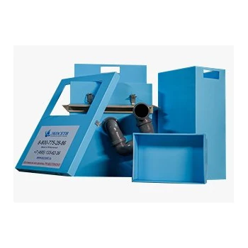 Полипропиленовый Ловец песка 520*370*370 мм OVP 50 серии «уборка» для чистящих комнат в кафе, ресторанах