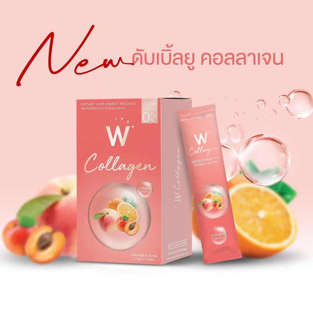  Порошок коллагена Aura White Skin Beauty пептид для рыбы порошок персика и натуральный