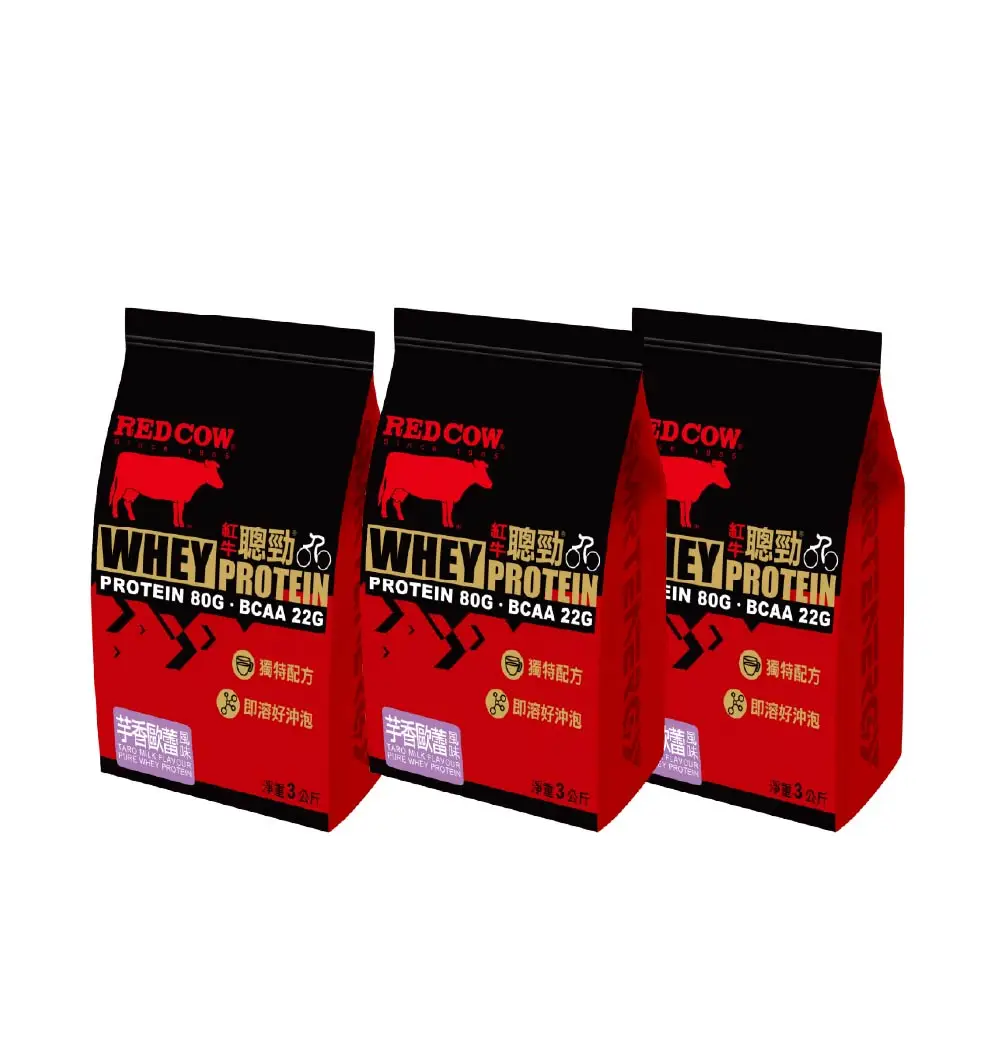 instant whey protein Taro Milk Flavour 3kg