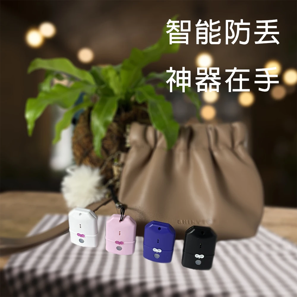 SB22 беспроводное противоугонное устройство itag для смарт-отслеживания поиска ключей телефона кошелька