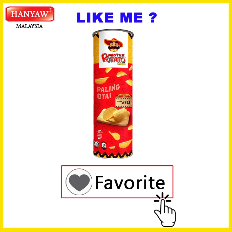[Малайзия] Быстрая доставка + оригинальные чипсы мистер картофель с сертификатом Халяль (14 консервных банок x 160 г/коробка)