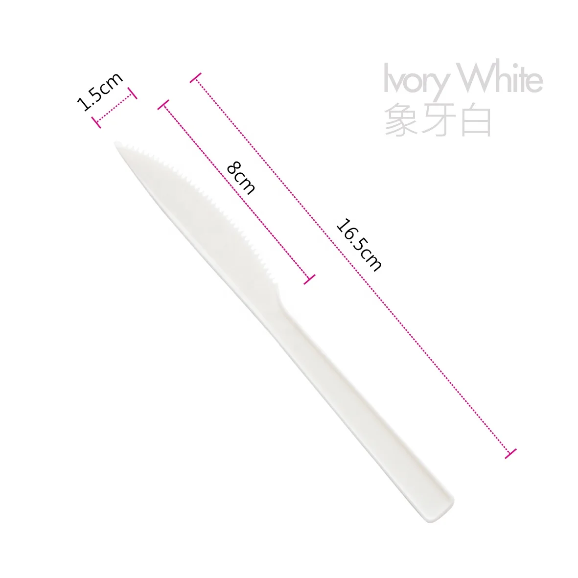 BPI Certification Made In Taiwan 16.5cm Biodegradable Corn Starch PLA Spoon